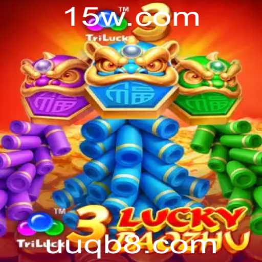 3LuckyBaozhu: Desvendando o Novo Fenômeno do Mundo dos Jogos